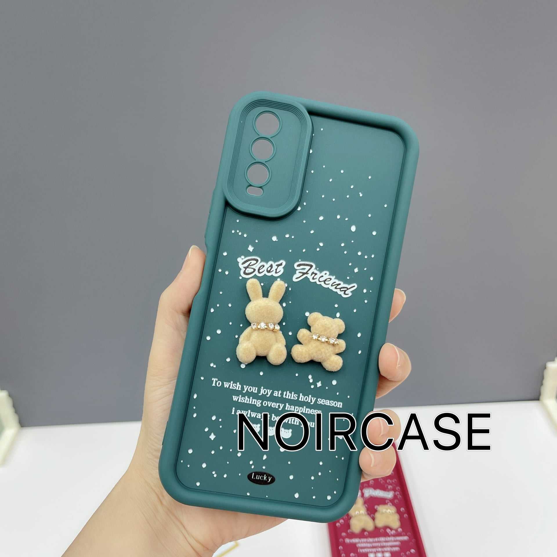 สีเขียว