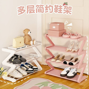 Z Shape Shoe Rack Multi Layer <b>Storage</b> <b>Shelf</b> <b>Plastic</b> Freestanding Easy Assemble For Home Entryway Student Dormitory - Product Image 3