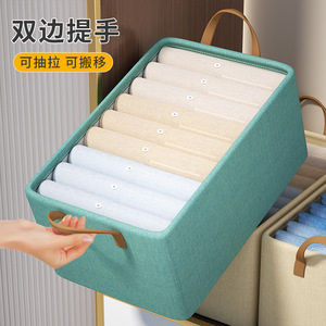 Fabric Storage <b>Box</b> Beige Rectangular Foldable Stackable With Handles For Bedroom <b>Wardrobe</b> Organization - Product Image 3