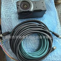 Caméra couleur intelligente Keyence VS-S1500CX 15 millions de pixels authentique négociable depuis la Chine pour la mesure et le positionnement