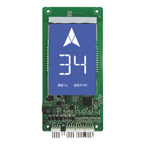 Indikator Lift LCD Desain Modern ELEVORO SFTC-HCB-D2 Antarmuka RS485 Daya DC18-30V Dapat Diatur untuk Lift Apartemen - Product Image 1