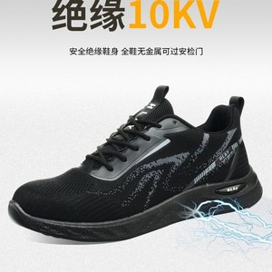 Men's Safety Shoes Flyknit Mesh Anti Impact Puncture Resistant Non Slip Breathable Low Top Work Shoes Black Size 501 - Product Image 4