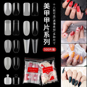 Uñas postizas clásicas francesas de <span class=keywords><strong>ballet</strong></span> con puntas a presión y puntas de uñas de pie sin costuras, juego de uñas postizas transparentes de cobertura completa - Product Image 3