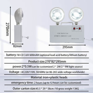 Tuoming Intérieur Ignifuge Smd5050 Chargeur Mural Rechargeable Led Double Têtes Lumière de Secours - Product Image 3