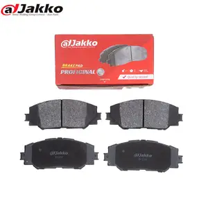 Baixo Moq preço de atacado sistema de freio automático peça sobressalente do carro material de freio W221 pastilha de freio traseiro para Chevrolet Corolla Toyota