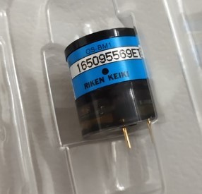 ริเคน เคกิ OS-BM1 เซ็นเซอร์ออกซิเจนชนิดเซลล์กัลวานิก, เซ็นเซอร์ทดแทนสำหรับเครื่องตรวจจับก๊าซแบบพกพาซีรีส์ GX-8000/RX/RX-8500 - Product Image 6