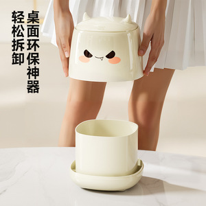 Little Devil Trash Can Round Push Leaf Lid Desktop Office Storage Bin Large Capacity Multifunctional - Product Image 1