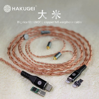 Câble d'écouteurs coaxial Hifi Big Rice Litz 6N OCC en cuivre torsadé