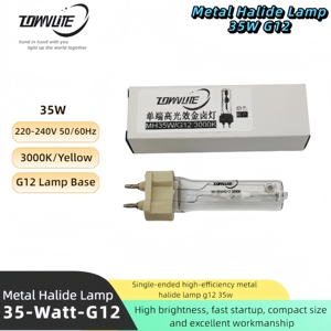 Ampoule de projecteur de lampe aux halogénures métalliques à haute efficacité G12 à une extrémité <span class=keywords><strong>35W</strong></span> 3000K projecteur jaune de couleur chaude - Product Image 3