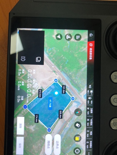 H12 Remote Control Drone GPS Controller Cloud Station Controller for Agricultural Drone