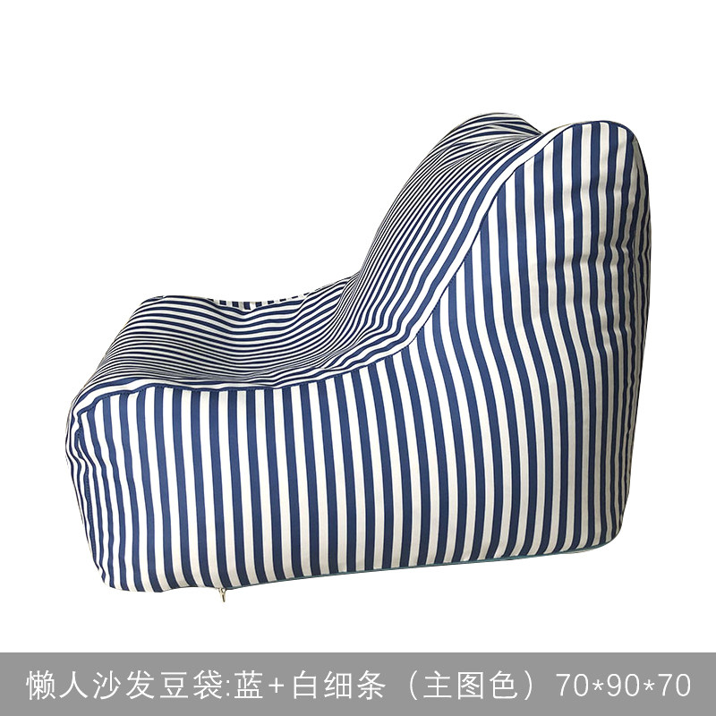 70-90-70cm tatami striped-dark blue white