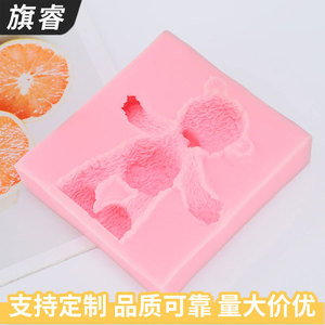 Silicone Fondant Mold Teddy Bear Pink Oven Safe Baking Tool For Cake Decorating - Product Image 4