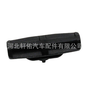 คลิปยึดขอบประตูรถยนต์ Xuanyou รุ่น 55156447AB สำหรับรถยนต์ Chrysler Jeep Dodge - Product Image 1