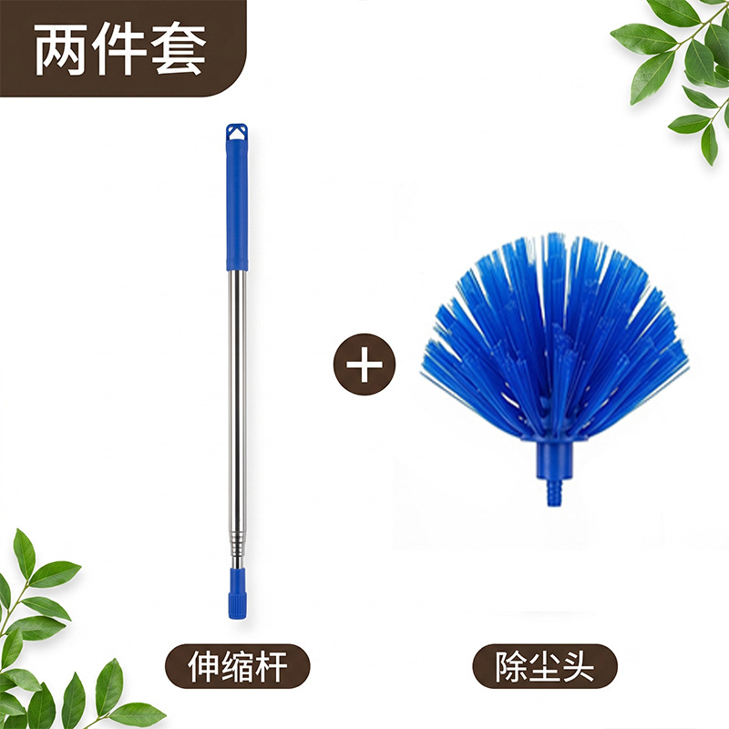 21m pole spider brush