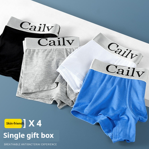 Custom <strong>Modal</strong> Factory Direct Supply <strong>Men's</strong> Boxers Briefs Cheap <strong>Men</strong> <strong>Underwear</strong>