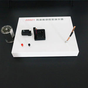 Proyector de Movimiento Armónico Simple: un instrumento de experimentación física para proyectar movimientos de ondas sinusoidales y cosinusoidales. - Product Image 5