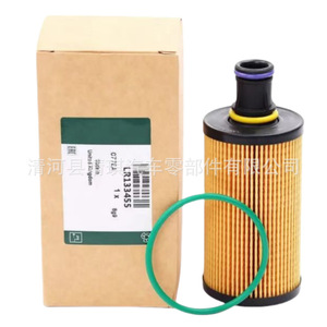 กรองน้ำมันเครื่อง 0566 สำหรับแลนด์โรเวอร์ เรนจ์โรเวอร์ อีโวค ดิสคัฟเวอรี่ ดีเฟนเดอร์ขนาดมาตรฐานพร้อมโอริง - Product Image 2