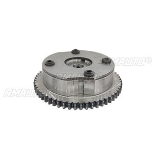 Piñón de distribución de admisión y escape AT4Z6256A-B, ajustador de admisión del motor, pieza de motor para accesorios de coche Ford - Product Image 1