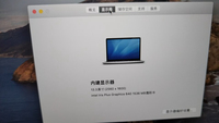 Vente en gros Stock prêt utilisé pour MacBook Pro 13 pouces 8 Go/256 Go Ordinateur portable Produit d'occasion