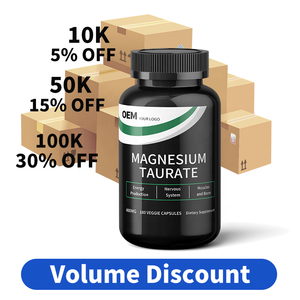 Capsules de Taurate de Magnésium en Gros – Approvisionnement OEM, Optimisation des Coûts, Production Prioritaire, Droits de Fabrication pour les Fabricants de Marques - Product Image 3