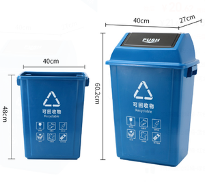 Contenedor <span class=keywords><strong>de</strong></span> <span class=keywords><strong>Basura</strong></span> <span class=keywords><strong>Industrial</strong></span> <span class=keywords><strong>de</strong></span> Plástico para Exteriores <span class=keywords><strong>de</strong></span> 100/120/240/360/660/1100L, <span class=keywords><strong>Cubo</strong></span> <span class=keywords><strong>de</strong></span> <span class=keywords><strong>Basura</strong></span> <span class=keywords><strong>de</strong></span> 120 Litros <span class=keywords><strong>con</strong></span> Ruedas, <span class=keywords><strong>Pedal</strong></span> y Tapa - Product Image 1