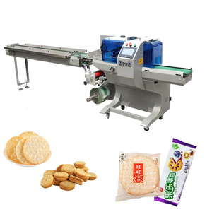Machine d'emballage pour cuillères à miel et bâtonnets, machine d'emballage pour petites cuillères en plastique et en métal pour crème glacée - Product Image 1
