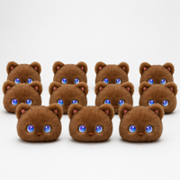 Peluche de chat brun parlant avec intelligence artificielle, robot compagnon émotionnel pour enfants