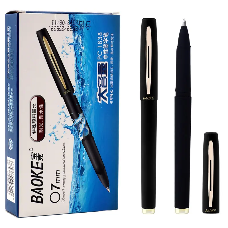 Baoke أسود أحمر أزرق حبر جل أقلام عينات مجانية الملونة هلام القلم 0.7 مللي متر المطاط شعار مخصص أقلام