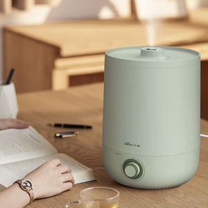 Bear Humidifier 4.5L Large Capacity Quiet Operation For Home Office Bedroom Use - Product Image 3