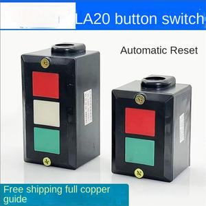 Interruptor de botón para motor de persiana enrollable y piezas de máquina textil de chenilla, autoblocante impermeable duradero - Product Image 2