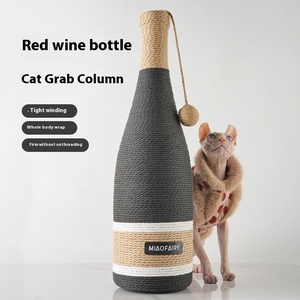Tiragraffi per Gatti in Cotone Ecologico, Resistente all'Usura, Senza Perdita di Scaglie, Verticale 60cm - Product Image 1