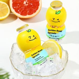 Premium 155ml portatile Golden germogli di soia miscela rinfrescante sapore di caprifoglio e pompelmo con concentrato di zucca - Product Image 4