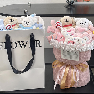 Peluche de Perro de Dibujos Animados, Bonito y Popular, Ramo de Peluche de 35 cm, Juguete de Peluche de Animales, Muñeco de Peluche Suave, Decoración, Regalo Romántico Sorpresa - Product Image 3
