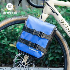 Portaequipajes <span class=keywords><strong>Delantero</strong></span> <span class=keywords><strong>para</strong></span> <span class=keywords><strong>Bicicleta</strong></span> de Montaña ROCKBROS de Acero, Portaequipajes <span class=keywords><strong>para</strong></span> <span class=keywords><strong>Bicicleta</strong></span>, Bolsa <span class=keywords><strong>para</strong></span> Alforjas, Estante <span class=keywords><strong>para</strong></span> <span class=keywords><strong>Bicicleta</strong></span>, Accesorios <span class=keywords><strong>para</strong></span> <span class=keywords><strong>Bicicleta</strong></span>, Soporte <span class=keywords><strong>para</strong></span> Horquilla Delantera de <span class=keywords><strong>Bicicleta</strong></span> - Product Image 6