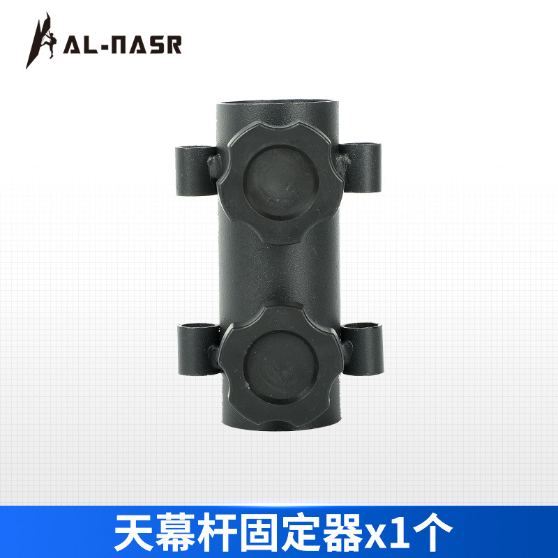 Fixation x2, piquets de terre de 30 cm x4