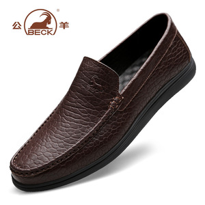 Elegantes Zapatos Casuales de Vestir con Punta Redonda, Cómodos y Fáciles de Poner, Tallas 38-48/6.5-14, Mocasines Clásicos para Hombre, Color Marrón y Negro - Product Image 3