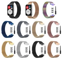 Bracelet milanais pour Huawei Watch FIT, boucle magnétique intelligente, en acier inoxydable, accessoires pour Huawei Watch Fit 2