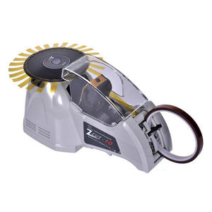 Автоматический диспенсер для ленты с моторным приводом, машина для упаковки упаковочной ленты для бумажных пакетов, пищевой химический Z-CUT10 - Product Image 1