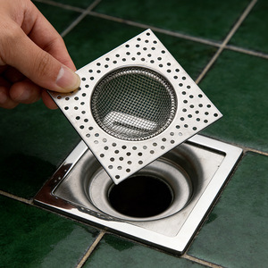 Stainless Steel Square Drain Cover 7.8cm C21M6 Anti Blocking Filter For Bathroom Toilet Drains - Product Image 3