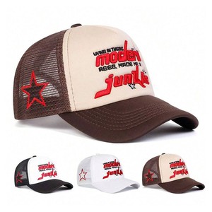 Gorra Trucker Unisex de 5 Paneles con Malla, Logotipo Bordado, Ajustable, para Deportes al Aire Libre y Protección Solar - Product Image 5