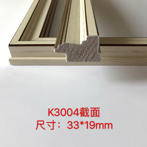European Style Picture <b>Frame</b> Trim K3004 Durable Decorative Moulding For Photo And Art Framing - Product Image 4