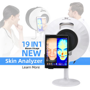 خمس أدوات تحليل التصوير الطيفي للكشف عن مشاكل الوجه للتجميل والعناية الشخصية - Product Image 1