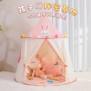 Selección Estricta de Tiendas de Campaña Pequeñas para Niños, de Tela, para Interiores y Exteriores, para Bebés, Niñas y Niños, Casa de Juegos Tipo <span class=keywords><strong>Castillo</strong></span>, Juguetes - Product Image 4