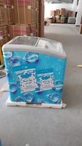 SD-158 cong kính <span class=keywords><strong>mini</strong></span> Kem hiển thị tủ đông cho siêu thị trượt cửa kính Kem tủ đông - Product Image 4