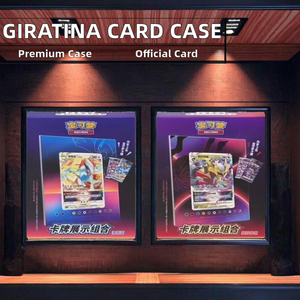 Boîte de présentation officielle PY en acrylique pour cartes de collection <span class=keywords><strong>Pokémon</strong></span> Giratina - Product Image 2
