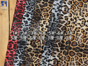 YX535-1 Tessuto Leopardato Best Seller, Larghezza 140cm, Peso 180gsm, Tessuto Chiffon con Paillettes, Design Leopardato Stampato - Product Image 2