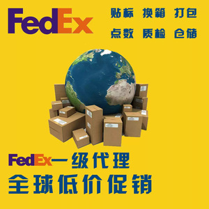 บริการขนส่งด่วนระหว่างประเทศ DHL จากจีนไปแคนาดา ทางอากาศ จัดส่งถึงหน้าบ้านภายใน 3-5 วัน - Product Image 3