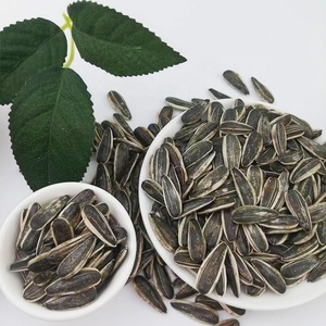 <span class=keywords><strong>Graines</strong></span> <span class=keywords><strong>de</strong></span> Tournesol en Vrac, Prix des <span class=keywords><strong>Graines</strong></span> <span class=keywords><strong>de</strong></span> Tournesol Noires - Product Image 6