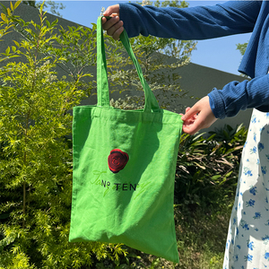 Reusable <b>Green</b> Cotton Canvas Tote <b>Bags</b> With Custom Printed Logo - Product Image 5