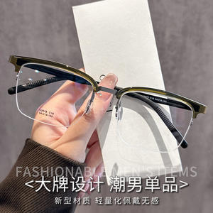 Monturas de Gafas de Media Montura Danyang para Hombre, TR90 Plástico y Acero, Ultraligeras, 2679 Rmb, Puente Nasal Estándar - Product Image 4